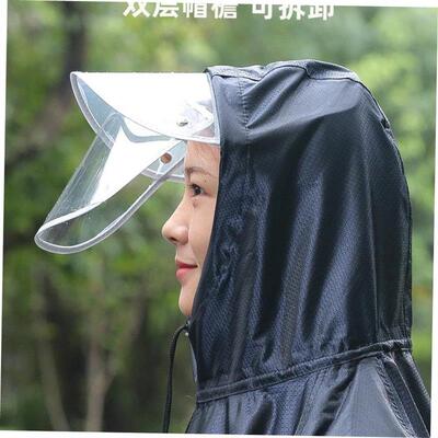 Electric bicycle raincoat motorcycle long rainproof poncho 1