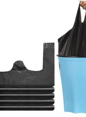 Garbage Bag Trash Home Waste Sack Storage Rubbish Black Bags