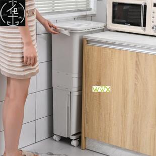 Kitchen Trash Can Recycle Bin Sorting Trash Bin Household
