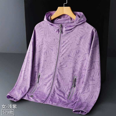 Camouflage Couple Sun Protection Clothing Mens Summer Sun P