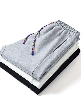 Spring Large Size Mens Casual Trousers Couples Fashionable