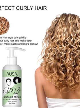 Curly Hair Cream Natural Hair Strands Products Booster Defin