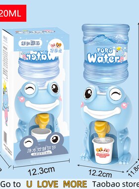 620ML Mini Water Dispenser Baby Toy Drinking Water Hand Pres