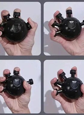 Finger Exerciser Trainer Hand Grip Strengthener Rock Climbin