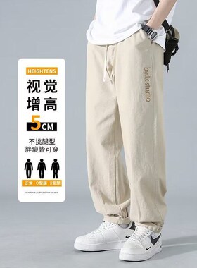 Spring an Summer New Pants Mens teny Bran Embroiery America