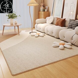 Carpet living room light luxury luxury large area carpet tea