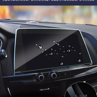 专用凯迪拉克CT5导航膜钢化膜CT中控屏幕贴膜汽车内饰改装 保护膜