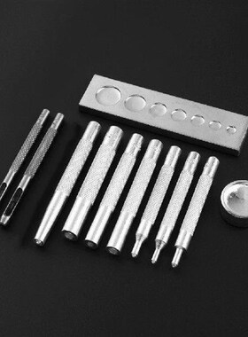 11pcs Install Tool Set Fastener Buttons Hole Punch Buttons