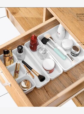 Household Drawer Organizer Kitchen Bathroom Closet Desk Box