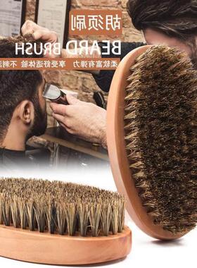 Mens Oil Head Styling Hair Comb Solid Wood Beard Brush