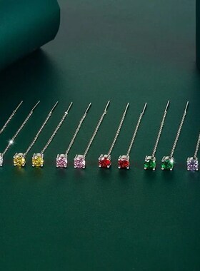 2023 New rend Small Color Zircon Ear Thread Tassel Ladies Ea