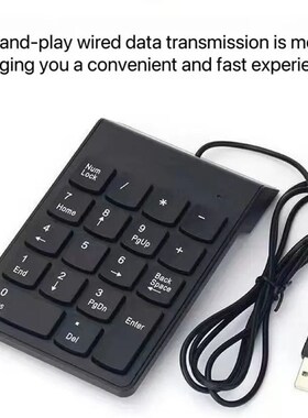 USB Numeric Keypad Wire Numpad Digital 19 Key Mini Keyboard
