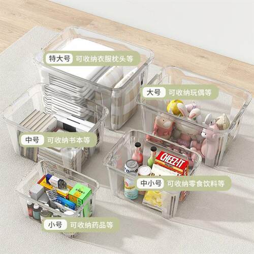 storage box drawers clothes food toy plastic boxes & cases