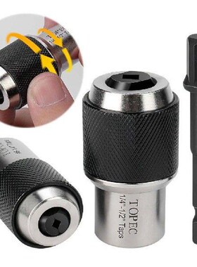 3Pcs Tap Sockets with 3/8 Socket Adapter Adjustable Tap