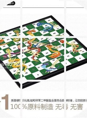 snakes and ladders snake snake magnet magnetic three-dimen