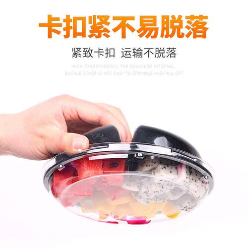 Disposable fruit box plastic fresh-cut plate round transpare