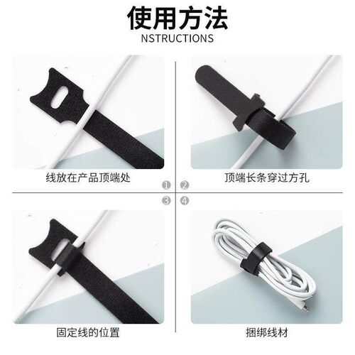 Cable Organizer Ties, Magic Tape Cable Management Clips for