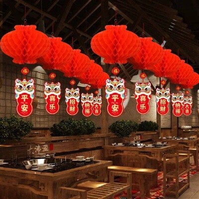Spring Festival Lantern Cellular Waterproof with Blessing