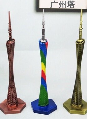 Guangzhou Tower model luminous Barbarian waist model Shangha