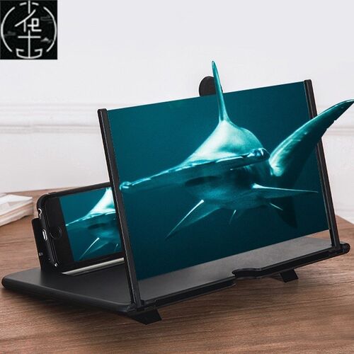 3D Mobile Phone Screen Magnifier HD Video Amplifier 屏放大器