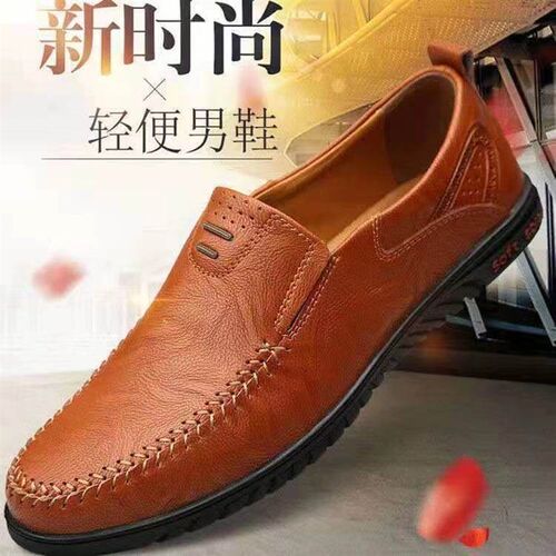 Mens Shoes, Mens Business Casual Shoes, Slip-on Leather Sh