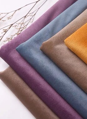 1/3/5M 14Colors Velvet Fabric DIY For Sewing Home Textile Cl