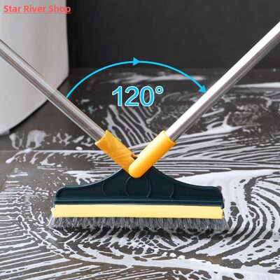 2 In 1 Magic Broom Mop Floor Cleaning Squeegee 120 Rotatin