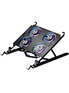 Laptop Cooling Stand with Speed Fan, Adjustable Height