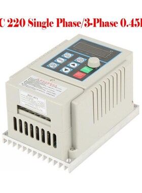 Universal Variable Frequency Drive AC 220 Single Phase/3-Pha