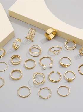 戒指开口戒指套装Ring open multi-articular ring set 22 sets