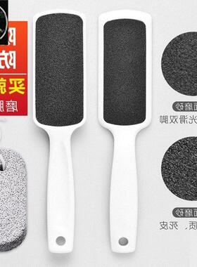 Foot peeler dehulling tool heel home scrub rubbing board