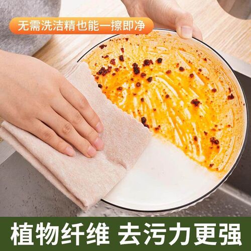 Luffa sponge cloth, specially designed for kitchen use, abso