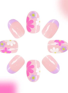24Pcs Pink Flower Short Almond Press-on Nails Set Glossy Acr