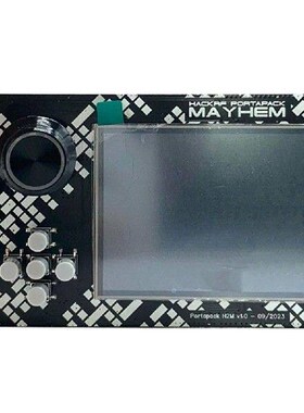 PortaPack H2M SDR Software Defined Radio MAX2839 SDR Radio