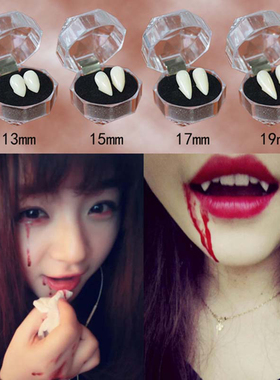 1 Pairs Vampire Teeth Fangs Dentures Props Halloween Costume