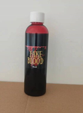 Fake blood bags easy clean Halloween props fake plasma COS