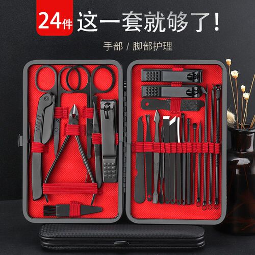 Stainless Steel Black Nail Clipper Set Decoration Nail Art T