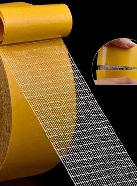 Super Sticky High-Viscosity Double-Sided Adhesive Tape Perfe