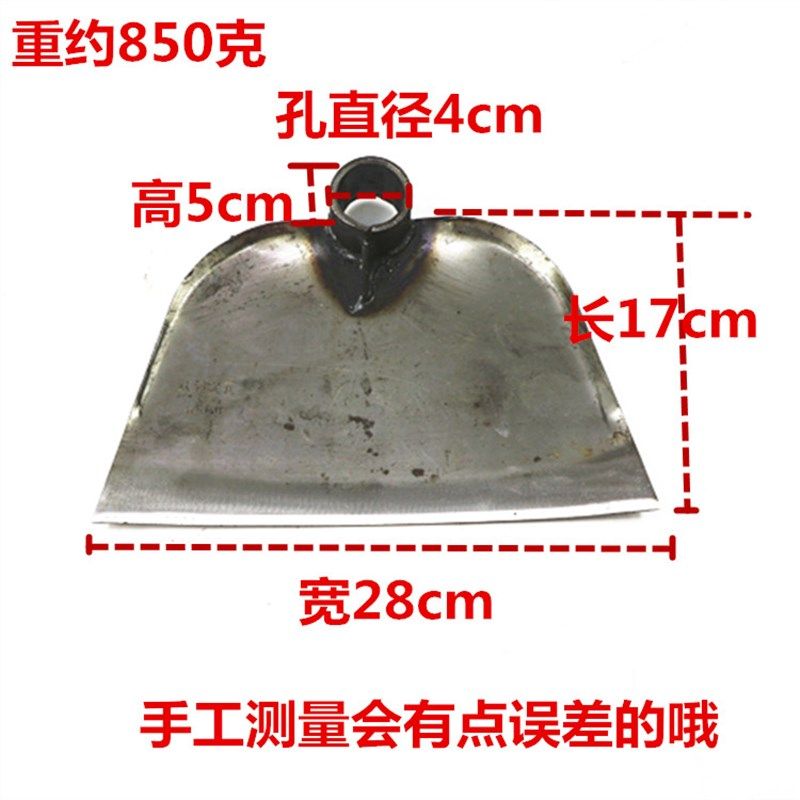 锄头种菜翻地园林工具钢锄长柄锄头不锈钢农具农用锄头开山锄头,农机/农具/农膜,锄头,淘宝优惠券,粉丝福利购,淘宝优惠卷