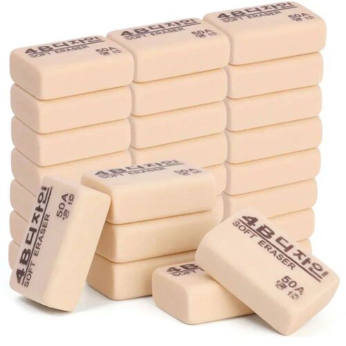 4B Yellow Small 50A Eraser Student Correction Tools Soft Rub