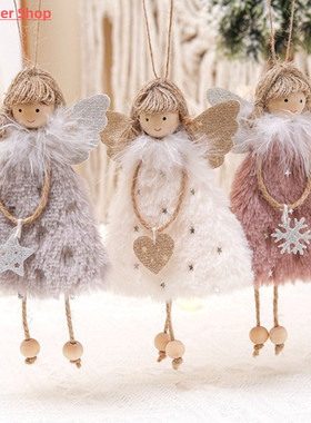 Navidad New Year Christmas Tree Ornaments Xmas Gift for Kids