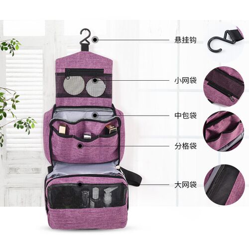 Men Women Hanging Cosmetic Bag Multifunction Travel Organize