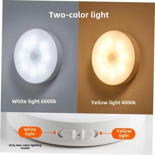 PIR Motion Sensor LED Night Light USB Rechargeable Lamp