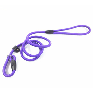 Slip Pet Strap Training Tracti Lead Leash Rope Dog Nylon