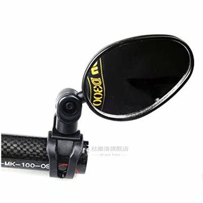 360 Degrees Mini Adjustable Bike Rearview Mirror Cycling Bic