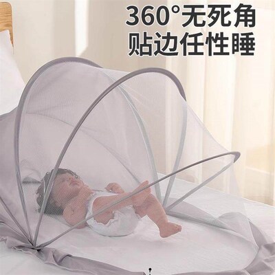 This product description can be translated into English as: