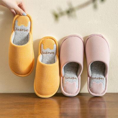 Slippers For Men Slipper Bedroom Flip Flop Home women House
