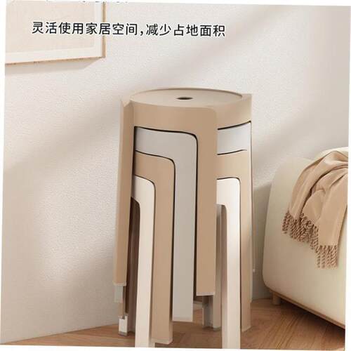 Nordic round stool plastic adult stackable high table chair1