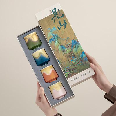 Guochao cultural and creative tea set small set tea cup gift