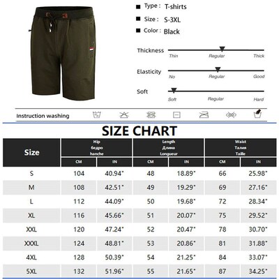 Mens Shorts Summer Breeches Cotton Casual Sweat Bermudas Me